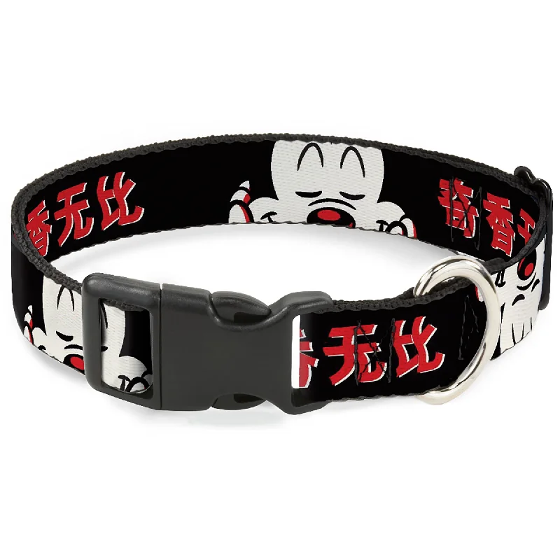 Plastic Clip Collar - Mickey Mouse Smelling Pose Black/White/Reds