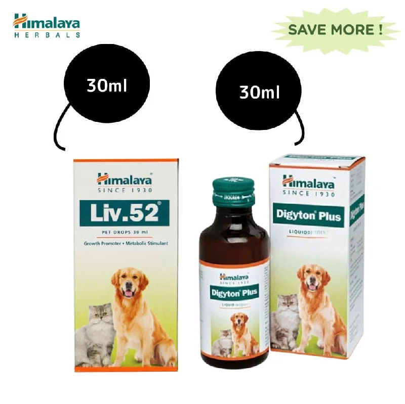 Himalaya Liv 52 Pet Liquid and Digestive Stimulant Digyton Plus Syrup for Dogs and Cats Combo